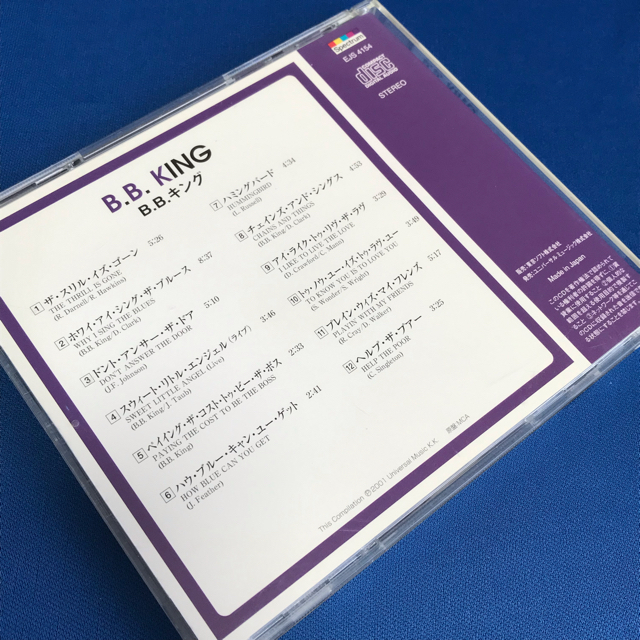 B.B. KING / THE THRILL IS GONE 【国内盤】 エンタメ/ホビーのCD(ブルース)の商品写真