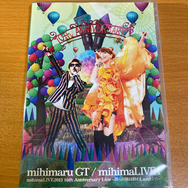 mihimaLIVE　4　mihimaLIVE2013　10th　Anniver