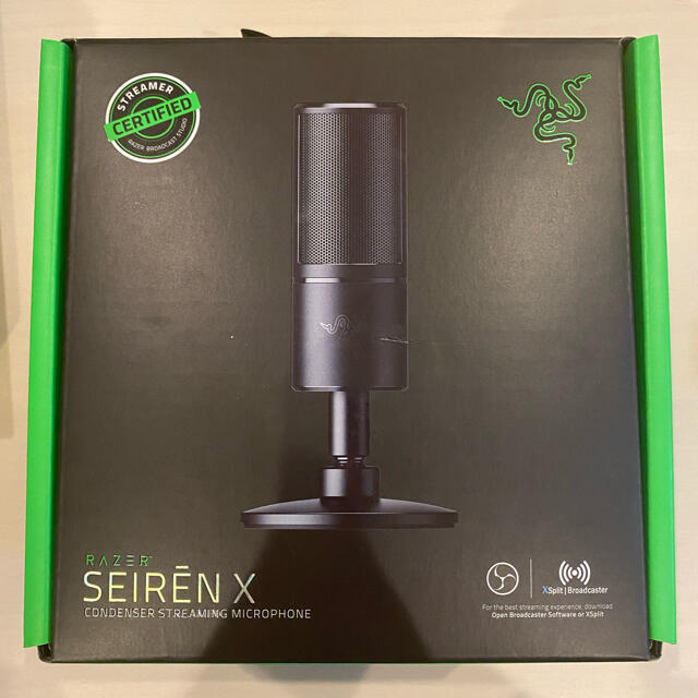 Razer SEIREN X - mslmedical.co.za