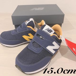 ニューバランス(New Balance)の2 新品◇New Balance ニューバランス IV720 NV2 W  (スニーカー)