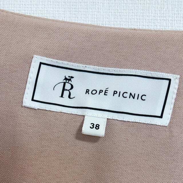 Rope' Picnic(ロペピクニック)の美品◎ロペピクニック ノーカラージャケットカーディガン ピンクベージュ レディースのジャケット/アウター(ノーカラージャケット)の商品写真