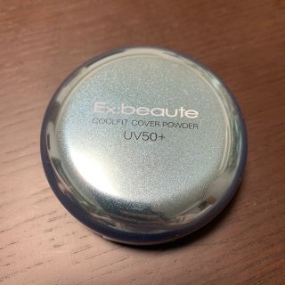 エクスボーテ(Ex:beaute)の専用ページ(フェイスパウダー)