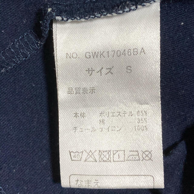 GLOBAL WORK(グローバルワーク)の【 miimamaさま専用】GLOBAL WORK キッズ用カットソー キッズ/ベビー/マタニティのキッズ服女の子用(90cm~)(Tシャツ/カットソー)の商品写真