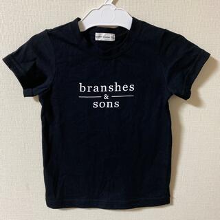 ブランシェス(Branshes)のブランシェス　シンプルロゴtシャツ(Tシャツ/カットソー)