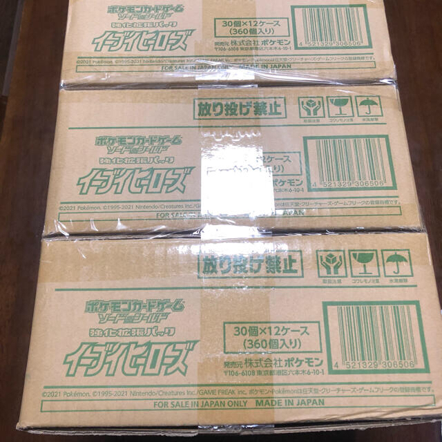 36BOX 3カートン ポケモンカードゲーム イーブイヒーローズ BOX