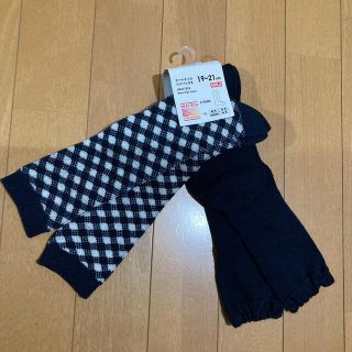 ユニクロ(UNIQLO)の未使用 2足 ヒートテック ハイソックス 19〜21cm (靴下/タイツ)