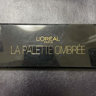 ロレアルパリ(L'Oreal Paris)のロレアルパリ　カラーリッシュ　ラパレッドヌード(アイシャドウ)