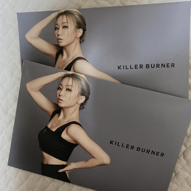 新品【未開封】キラーバーナー 2個セット KILLER BURNER ダイエット-