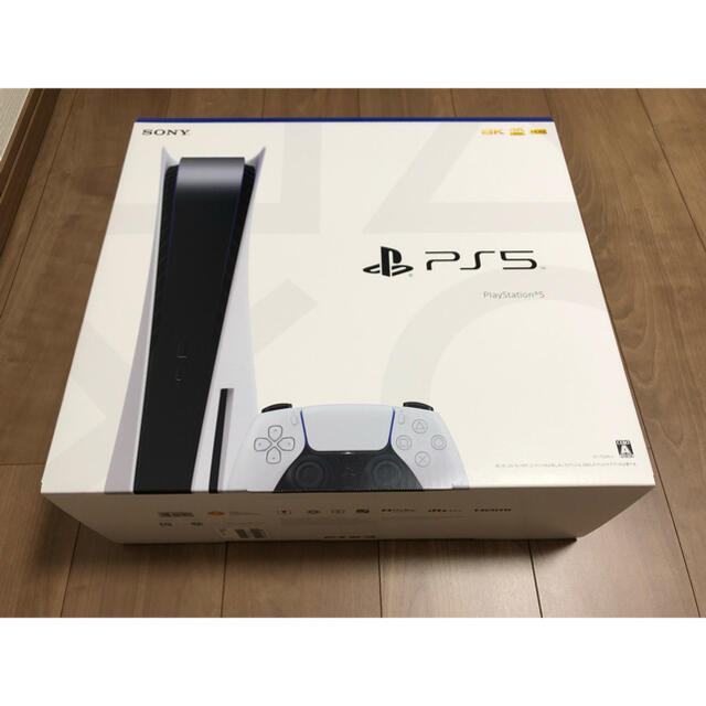 未開封 PlayStation5 本体 SONY CFI-1100A 01