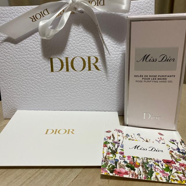 Dior(ディオール)のDior ハンドジェル コスメ/美容のボディケア(その他)の商品写真