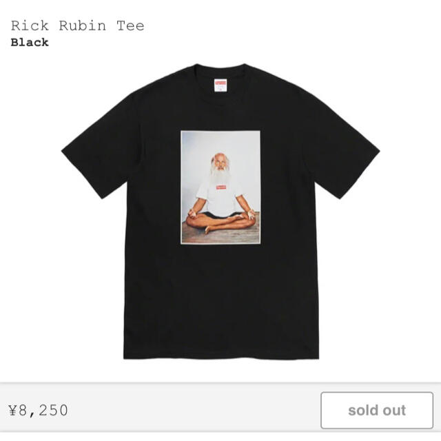 Tシャツ/カットソー(半袖/袖なし)Supreme Rick Rubin Tee ブラック　L