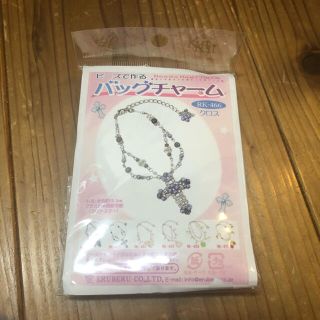 ハンドメイド　ビーズチャーム(各種パーツ)