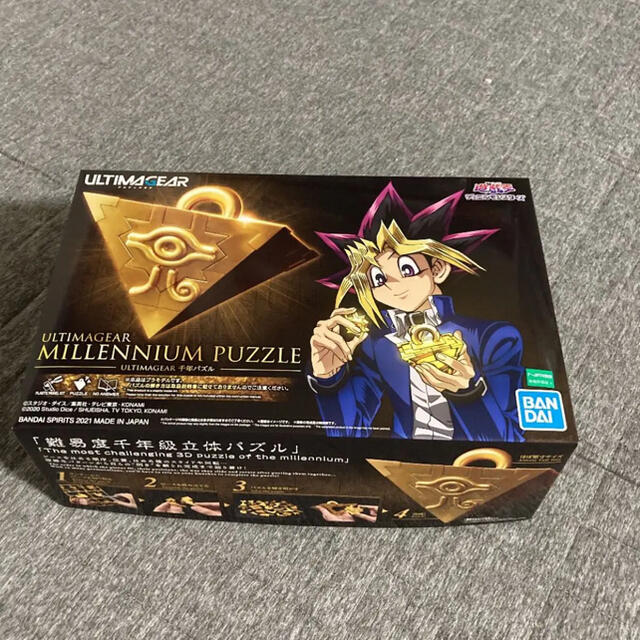 新品　バンダイ　遊戯王　千年パズル　1/1プラモデル ULTIMAGEAR