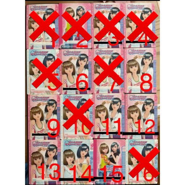 SEGA(セガ)のオシャレ魔女ラブandベリー　バラ売り　カード　Fカード　 エンタメ/ホビーのアニメグッズ(カード)の商品写真