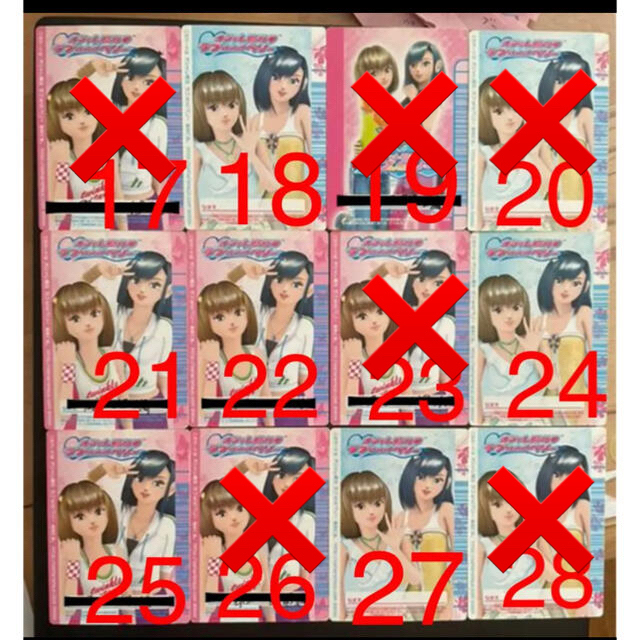 SEGA(セガ)のオシャレ魔女ラブandベリー　バラ売り　カード　Fカード　 エンタメ/ホビーのアニメグッズ(カード)の商品写真