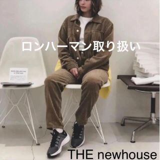 ロンハーマン(Ron Herman)の【値下げ】ロンハーマン取り扱い THE NEWHOUSE コーデュロイパンツ(カジュアルパンツ)