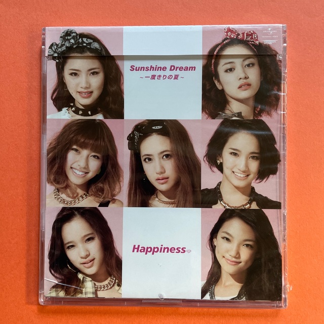 Happiness(ハピネス)のHappiness CD 「Sunshine Dream 」～一度きりの夏～ エンタメ/ホビーのタレントグッズ(ミュージシャン)の商品写真