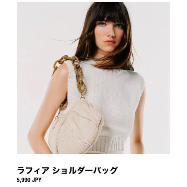 ZARA(ザラ)の【新品未使用】zara  ラフィアショルダーバッグ レディースのバッグ(かごバッグ/ストローバッグ)の商品写真