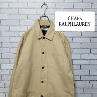 チャップス(CHAPS)の【CHAPS RALPHLAUREN】 カバーオール　ハンティングジャケット(カバーオール)