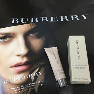 バーバリー(BURBERRY)のバーバリー 化粧下地 サンプル(化粧下地)