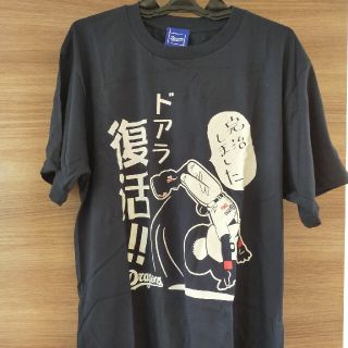 チュウニチドラゴンズ(中日ドラゴンズ)のドアラ Tシャツ(シャツ)