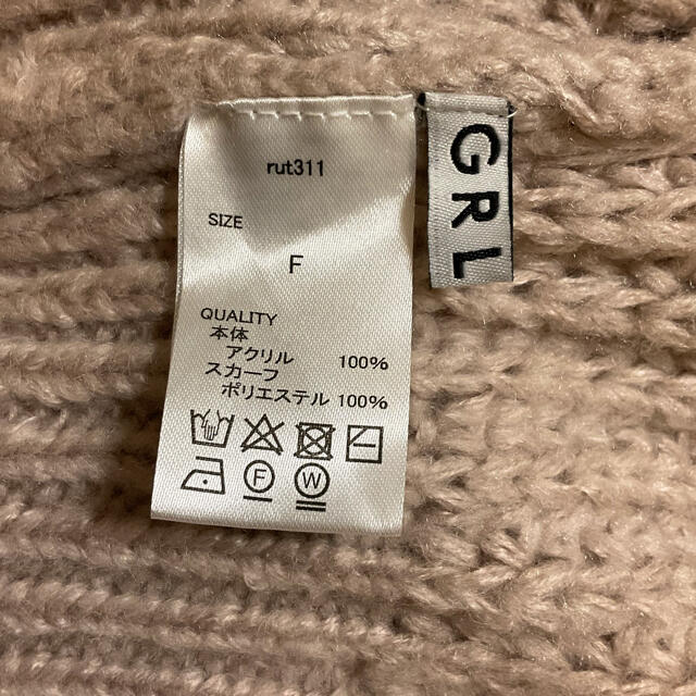 GRL(グレイル)のローゲージニットカーディガン レディースのトップス(カーディガン)の商品写真