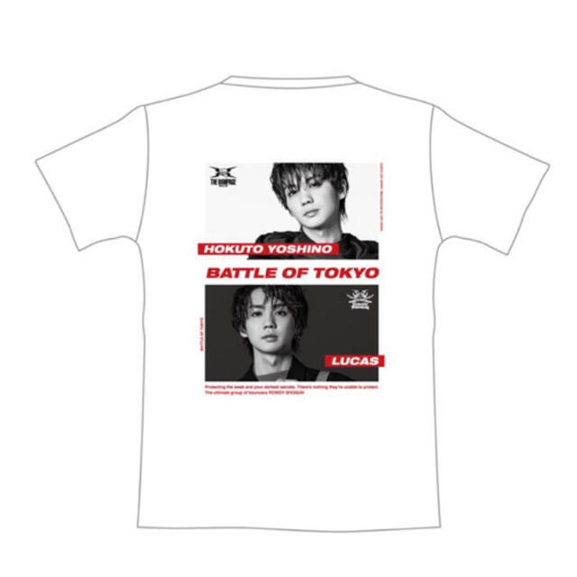 吉野北人BATTLE OF TOKYO Tシャツ エンタメ/ホビーのタレントグッズ(ミュージシャン)の商品写真