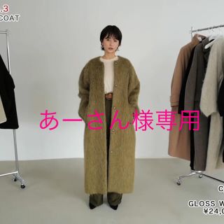 CLANE MIX COLOR SHAGGY COAT シャギーコートの通販 by leena's shop ...