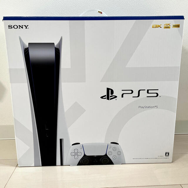 ps5【本体＋コントローラー×2／充電スタンド／メディアリモコン