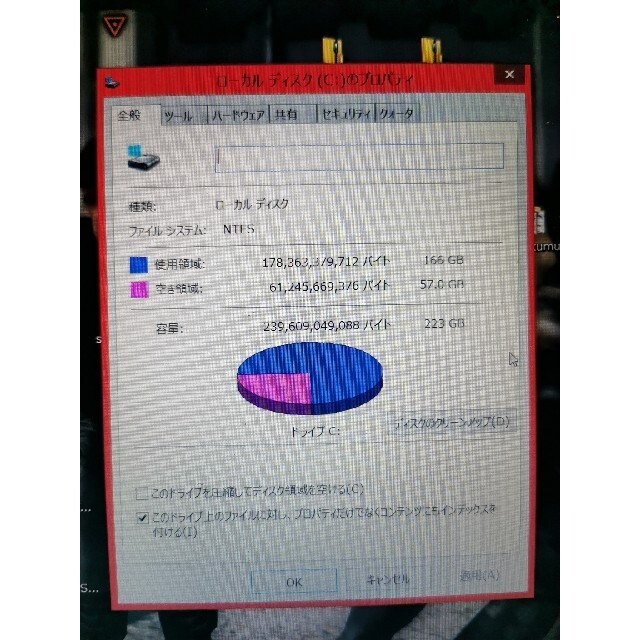 mouse computer ノートパソコン i7 16GB SSD HDD 4