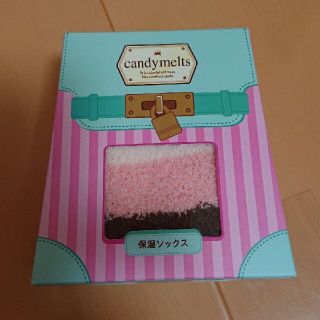 candy melts　保湿ソックス(ソックス)