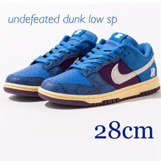 ナイキ(NIKE)のNIKE × UNDFTD dunk low(スニーカー)