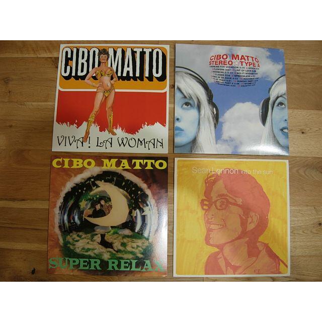 Cibo Matto ショーン レノン 　LP　レコード　4枚セット