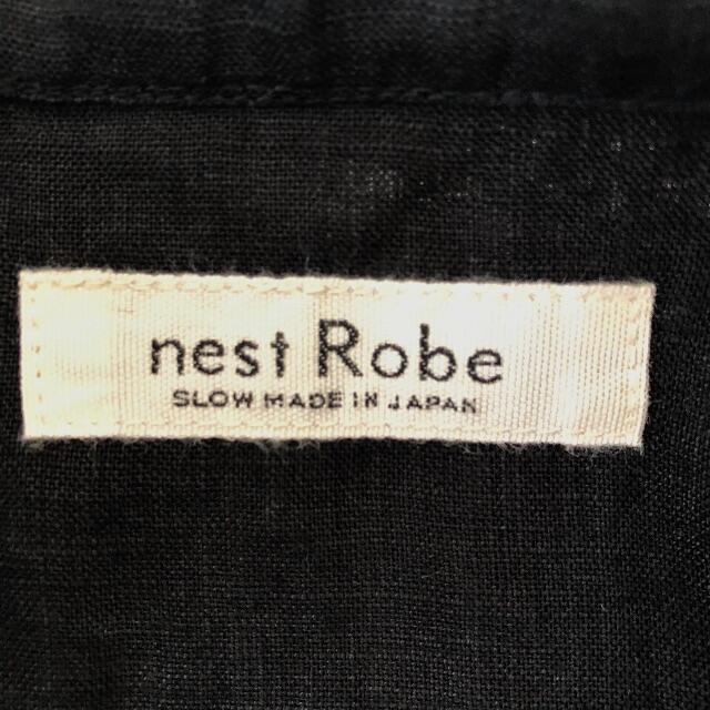 nest Robe(ネストローブ)のネストローブ/つけ襟 レディースのファッション小物(その他)の商品写真