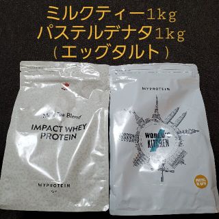 マイプロテイン(MYPROTEIN)のマイプロテイン(プロテイン)