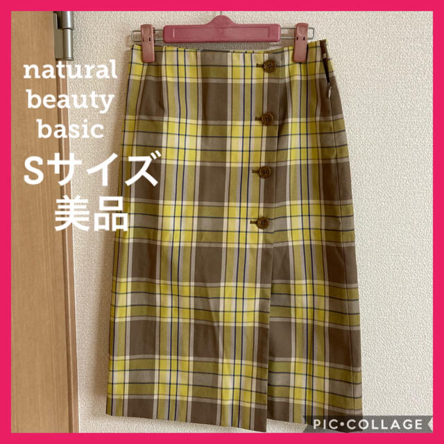 NATURAL BEAUTY BASIC(ナチュラルビューティーベーシック)の【美品】ナチュラルビューティーベーシック　チェック　ラップスカート　レディース  レディースのスカート(ひざ丈スカート)の商品写真