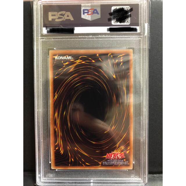 遊戯王 psa9 20th シークレット　守護神官マナ　psa 美品 1