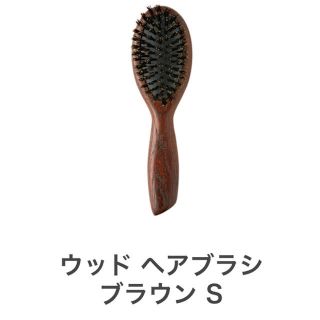 マークスアンドウェブ(MARKS&WEB)のMARKS&WEB ヘアブラシ(ヘアブラシ/クシ)