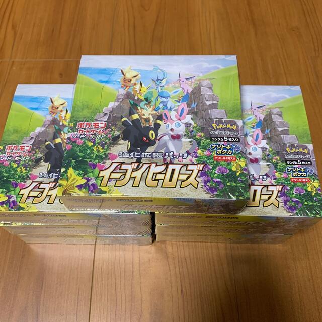 シュリンク未開封 イーブイヒーローズ 7box ポケモンカード ポケカ