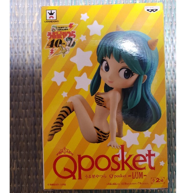 BANPRESTO(バンプレスト)のQposket うる星やつら ラム エンタメ/ホビーのフィギュア(アニメ/ゲーム)の商品写真