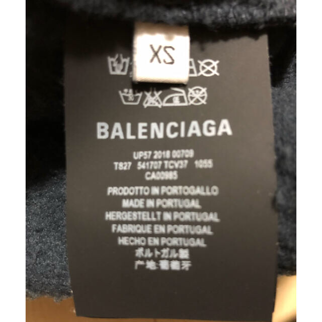 Balenciaga スピードハンターズ XSの通販 by junn's shop｜バレンシアガならラクマ - BALENCIAGA バレンシアガ パーカー 国産超歓迎