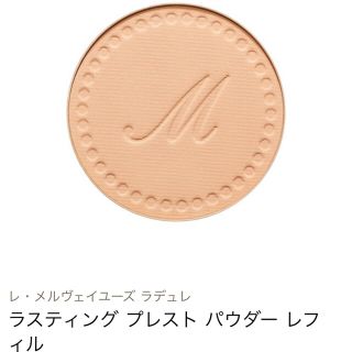 レメルヴェイユーズラデュレ(Les Merveilleuses LADUREE)のラデュレ　ラスティングプレストパウダー(フェイスパウダー)