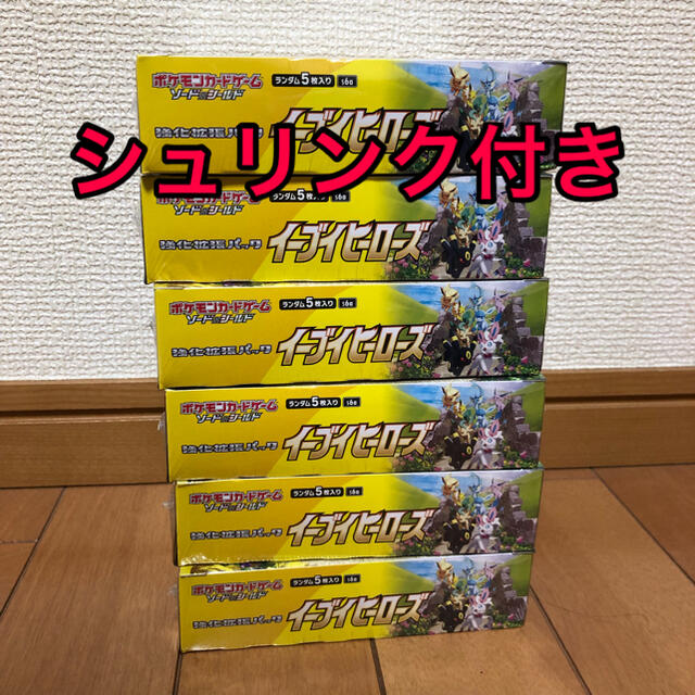 ポケモン - ポケモンカード イーブイヒーローズ 6BOX シュリンク付き