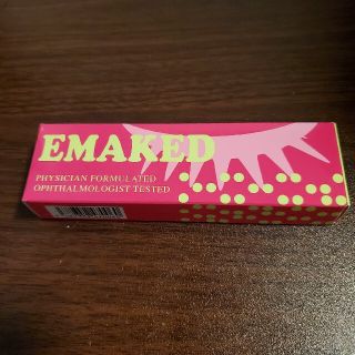 エマーキット(2mL)(まつ毛美容液)