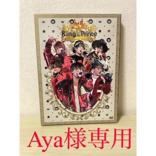 ジャニーズ(Johnny's)の【初回限定盤】キンプリDVD 2018(アイドル)