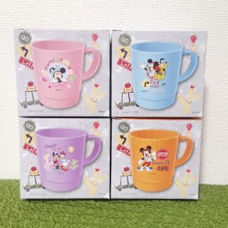 ディズニー(Disney)の【非売品】ディズニーデザイン　オリジナルスタッキングコップ　4個(ノベルティグッズ)