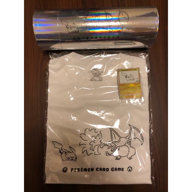 yu nagaba ポケモンカード プロモカード付き Tシャツ size2