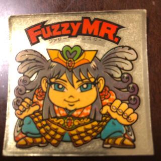 ビックリマン　Fuzzy MR(その他)