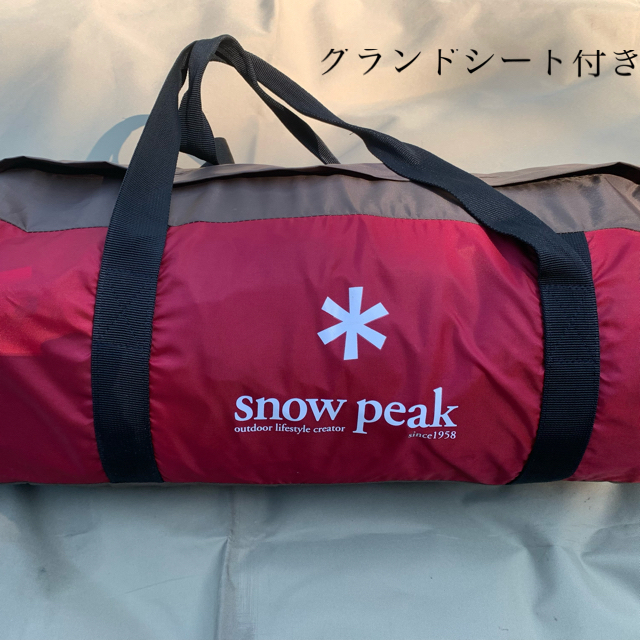 スポーツ/アウトドア【Snow Peak】ヘキサイーズ1 ＋純正グランドシート