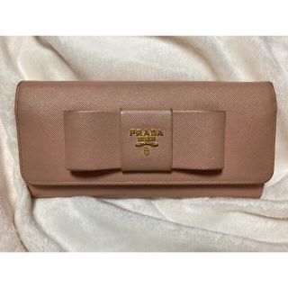 プラダ(PRADA)のPRADA 長財布(うすピンク)(長財布)